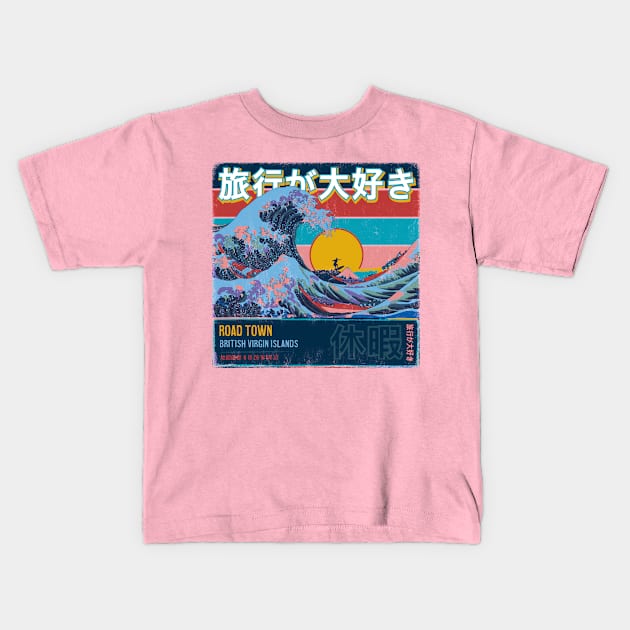 Road Town, British Virgin Islands, United Kingdom, Japanese Wave Travel Kids T-Shirt by MapYourWorld